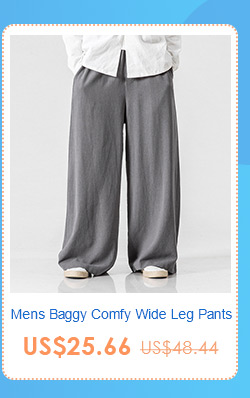Mens Baggy Comfy Wide Leg Pants