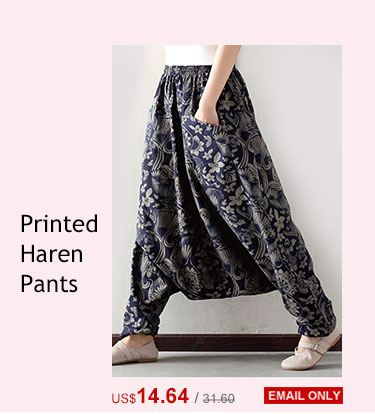 Printed Haren Pants
