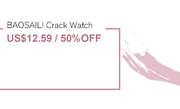 BAOSAILI Crack Watch 