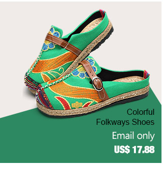 Colorful Folkways Shoes