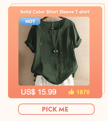Solid Color Short Sleeve T shirt