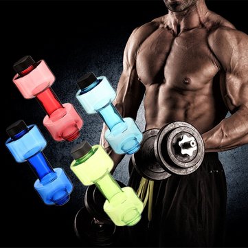 550ml Dumbbell Shaped Sport Travel Water Drink Bottle Fitness Gym Exercise Cup Water Bottle
